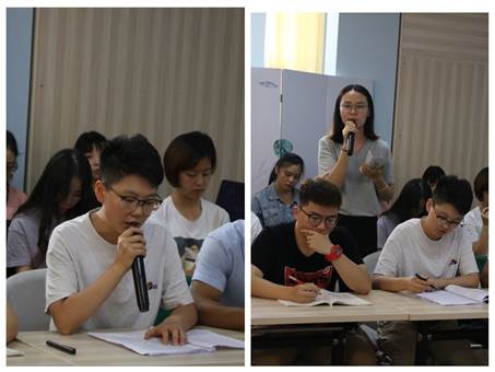 说明: E:\党支部\2018年9月以后(尹金维)\2019-2020上学期\不忘初心 牢记使命学习\第一次\会议照片\2.jpg