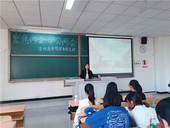 说明: F:\党建工作素材\图\图4.jpg