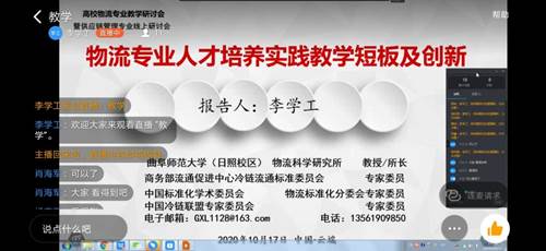 说明: http://www.cqyti.com/__local/6/8E/4F/F4927A2370027A9DBED681DB274_C5981DF9_12452.jpg